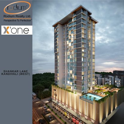 Rodium X One Brochure Image 1