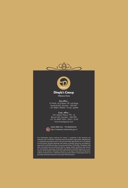 Dimple 19 North Brochure Image 7