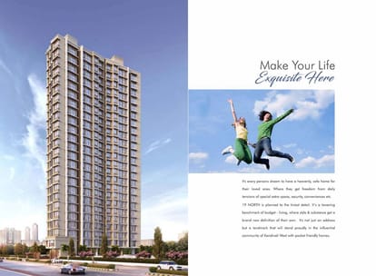 Dimple 19 North Brochure Image 2