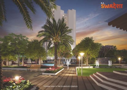 Bhandari Swadesha Brochure Image 5