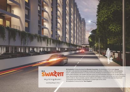 Bhandari Swadesha Brochure Image 3