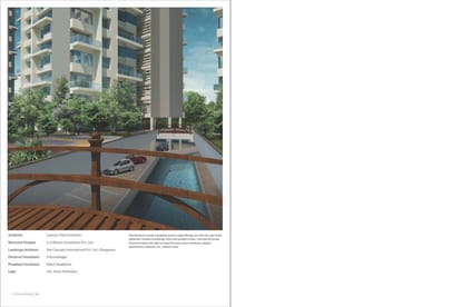 Bhandari 43 Privet Drive Brochure Image 33