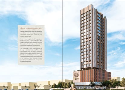 Sahakar Vatika Brochure Image 2