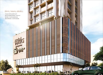 Sahakar Vatika Brochure Image 3