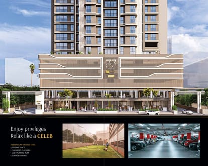 Sahakar Vogue 77 Brochure Image 7