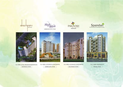 Sharada Kalanidhi Brochure Image 27