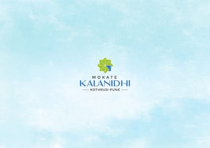 Sharada Kalanidhi Brochure Image 1