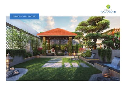 Sharada Kalanidhi Brochure Image 15
