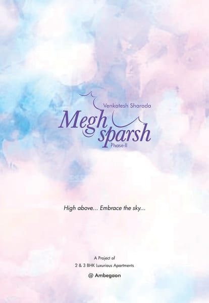 Sharada Megh Sparsh Brochure Image 1