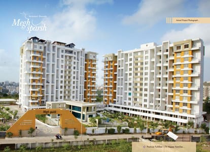 Sharada Megh Sparsh Brochure Image 2