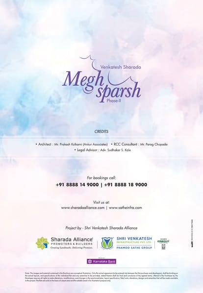 Sharada Megh Sparsh Brochure Image 9