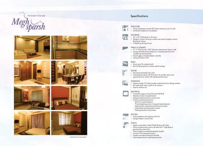 Sharada Megh Sparsh Brochure Image 6