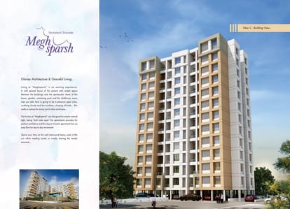 Sharada Megh Sparsh Brochure Image 3