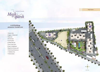 Sharada Megh Sparsh Brochure Image 4