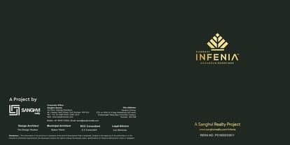 Sanghvi Infenia Brochure Image 1