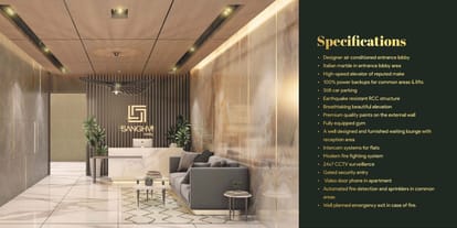 Sanghvi Infenia Brochure Image 9