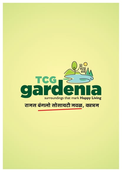 TCG Gardenia Brochure Image 1