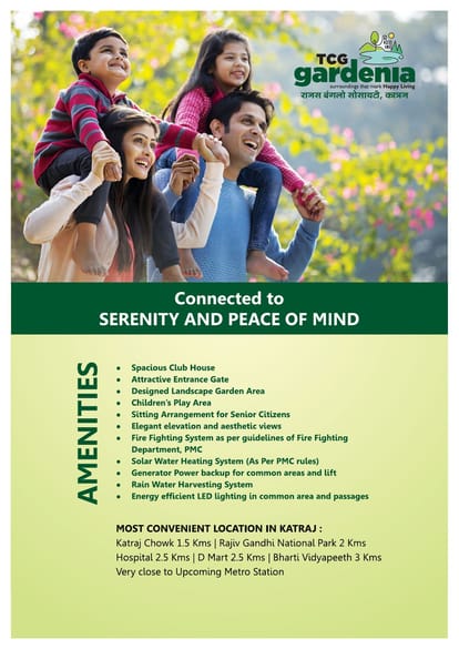 TCG Gardenia Brochure Image 7