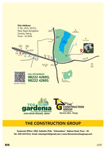 TCG Gardenia Brochure Image 9