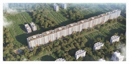 Marne Maithili Aroma Brochure Image 6