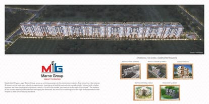 Marne Maithili Aroma Brochure Image 18