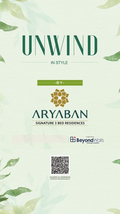 GK Aryaban Brochure Image 18