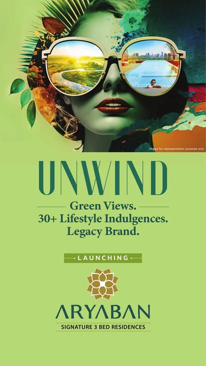 GK Aryaban Brochure Image 1