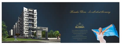 Renuka Gloria Brochure Image 2