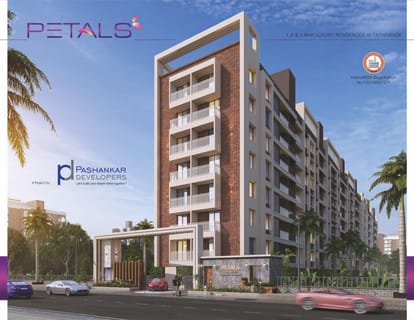 Pashankar Petals Brochure Image 1