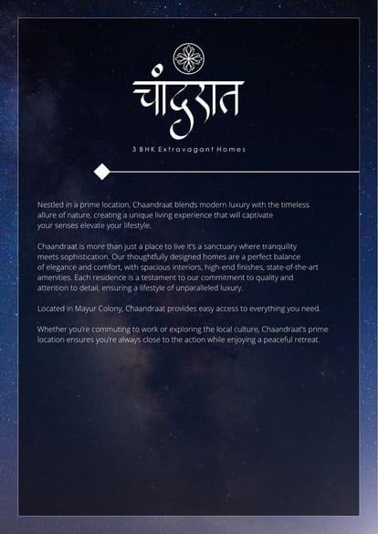 Trisha Chandraat Brochure Image 3