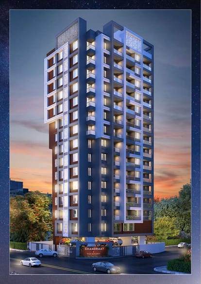 Trisha Chandraat Brochure Image 2
