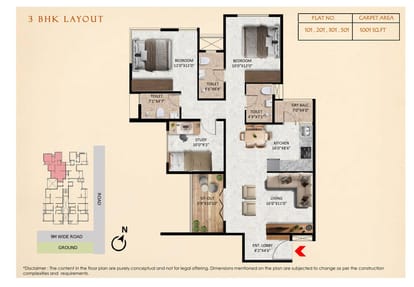 Associated Tejaswi Brochure Image 7
