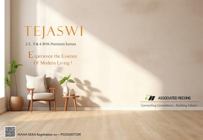Associated Tejaswi Brochure Image 1