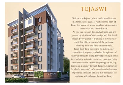 Associated Tejaswi Brochure Image 6