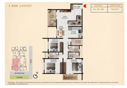 Associated Tejaswi Brochure Image 10
