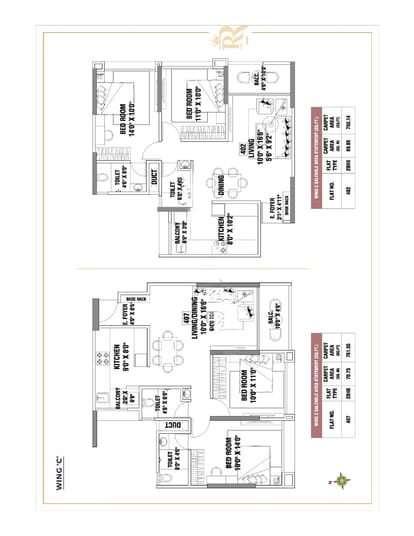 Siddhi Redision Royal Brochure Image 12