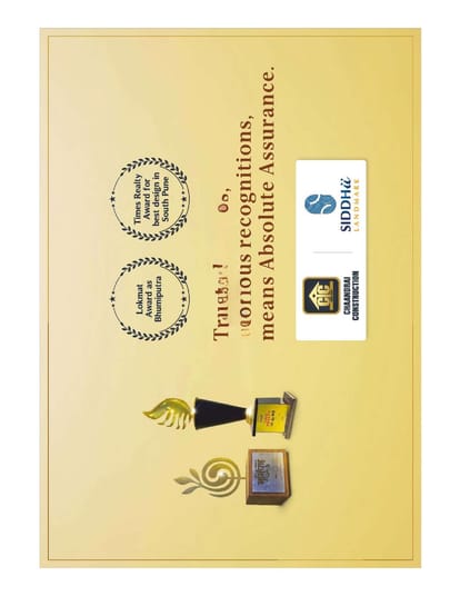 Siddhi Redision Royal Brochure Image 19