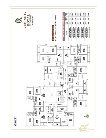Siddhi Redision Royal Brochure Image 6