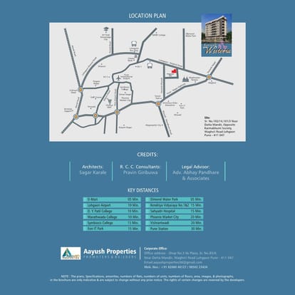 Aayush Wisteria Brochure Image 10