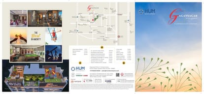 Hum Gagansagar Brochure Image 1