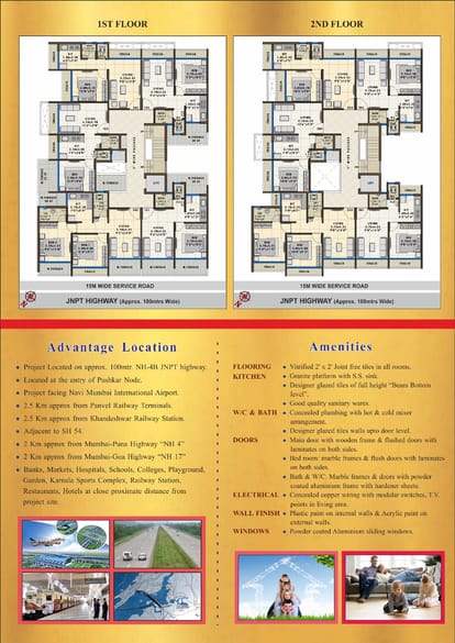 Sarang Iris Brochure Image 2