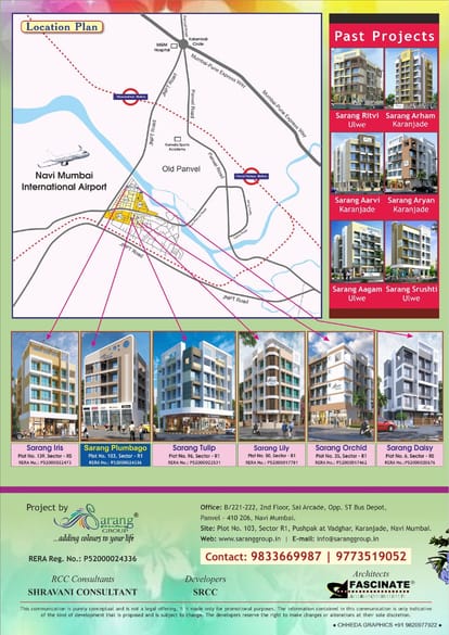 Sarang Plumbago Brochure Image 4
