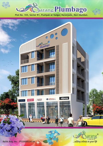 Sarang Plumbago Brochure Image 1