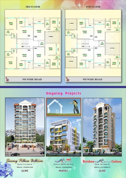 Sarang Plumbago Brochure Image 3