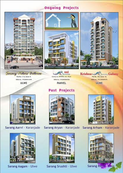 Sarang Verbana Brochure Image 7