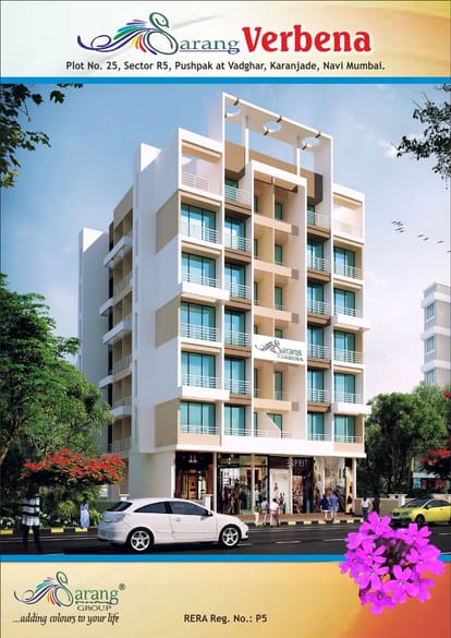 Sarang Verbana Brochure Image 1
