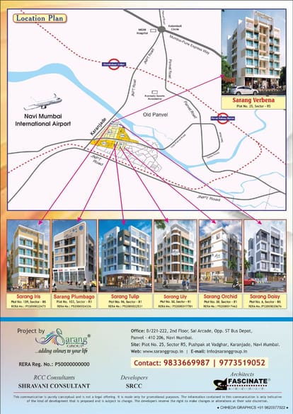 Sarang Verbana Brochure Image 8