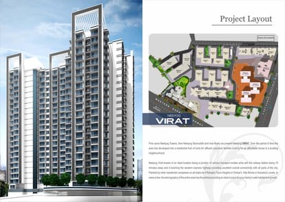 Neelyog Virat Brochure Image 4