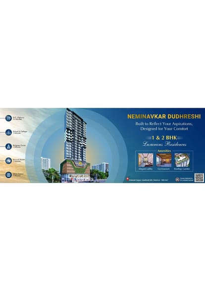 Neminavkar Dudhreshi Brochure Image 1