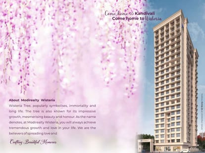Modi Wisteria Brochure Image 2